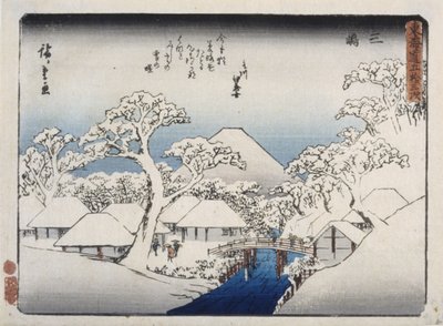 Mishima - Ando or Utagawa Hiroshige