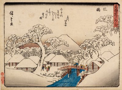 Mishima - Ando or Utagawa Hiroshige