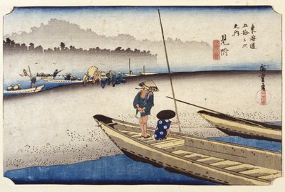 Mitsuke - Ando or Utagawa Hiroshige