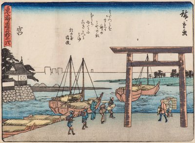 Miya - Ando or Utagawa Hiroshige