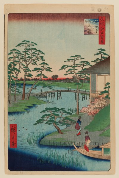 Temple Mokuboji, bras de mer d