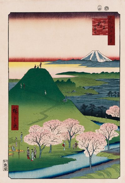 Nouveau Fuji, Meguro, de la série Cent Vues des Lieux Célèbres d