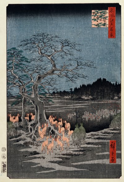 Les feux de renard de la Saint-Sylvestre au Nettle Tree, Oji, de la série "Cent vues célèbres d