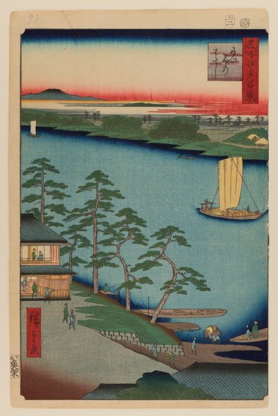 Ferry de Niijuku - Ando or Utagawa Hiroshige