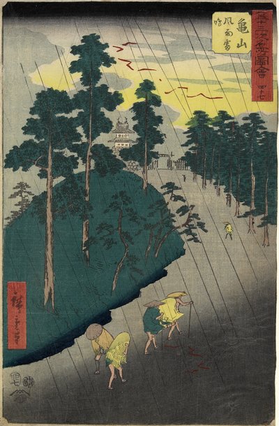 No.47 Pluie et orage, Kameyama, juillet 1855 - Ando or Utagawa Hiroshige