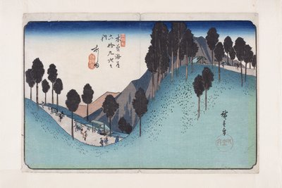 No. 27, Ashida - Ando or Utagawa Hiroshige