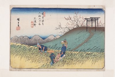 No. 42, Midono - Ando or Utagawa Hiroshige