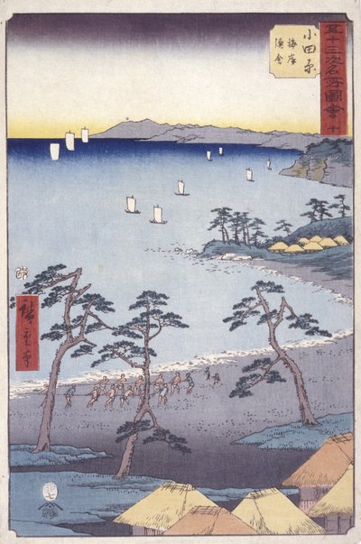 Odawara - Ando or Utagawa Hiroshige