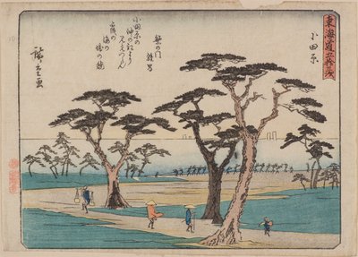 Odawara - Ando or Utagawa Hiroshige