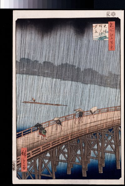Ohashi, averse soudaine à Atake, de la série "Cent vues des lieux célèbres d