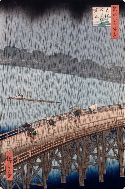 Ohashi, Averse soudaine à Atake, de la série "Cent vues des lieux célèbres d