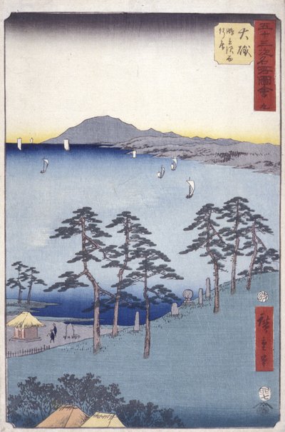 Oiso - Ando or Utagawa Hiroshige