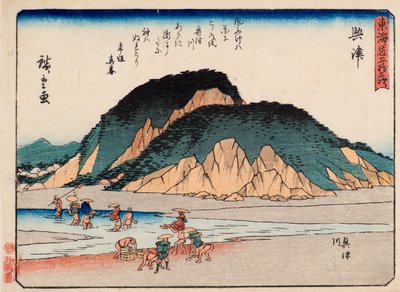 Okitsu - Ando or Utagawa Hiroshige