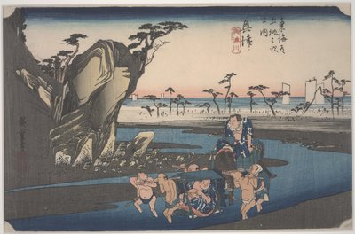 Rivière Okitsu - Ando or Utagawa Hiroshige