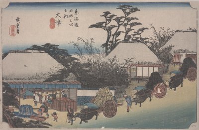 Otsu - Ando or Utagawa Hiroshige