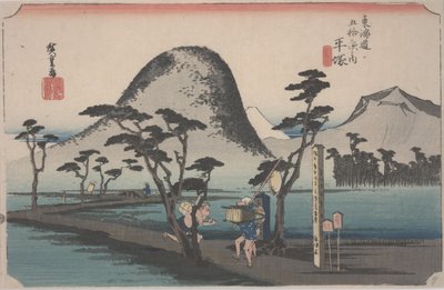 Chemin à travers une rizière, 1834 - Ando or Utagawa Hiroshige