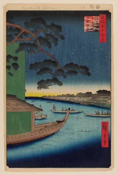 Pin de la réussite et Oumayagashi, rivière Asakusa - Ando or Utagawa Hiroshige