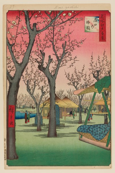 Jardin de pruniers, Kamata (Kamata no Umezono) - Ando or Utagawa Hiroshige