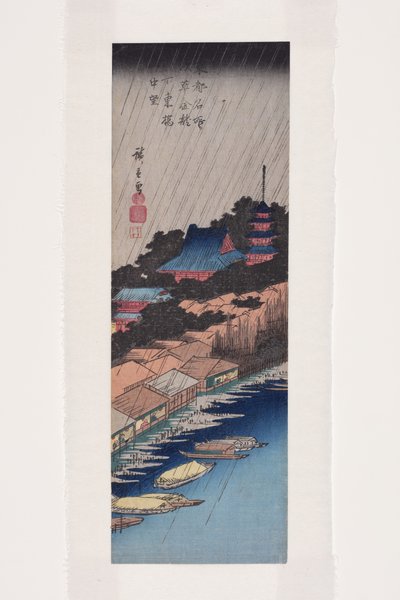 Pluie au pont Azuma sous le temple Kinryūzan à Asakusa (Asakusa Kinryūzan shita Azuma-bashi uchū bō) - Ando or Utagawa Hiroshige
