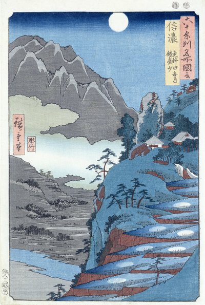 Lune réfléchie, Sarashima - Ando or Utagawa Hiroshige