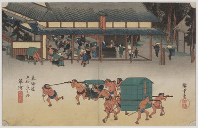 Lieu de repos pour les porteurs de kago - Ando or Utagawa Hiroshige