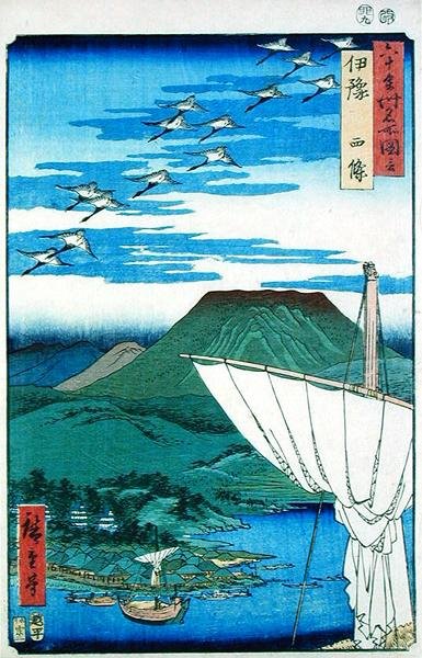 Saijo, province d