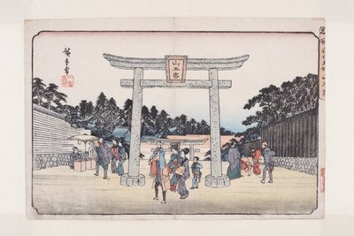 Sanctuaire Sann? aux terrains de Nagata - Ando or Utagawa Hiroshige