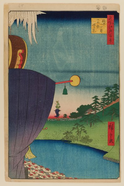 Procession du festival de Sanno à Kojimachi l-Chome - Ando or Utagawa Hiroshige