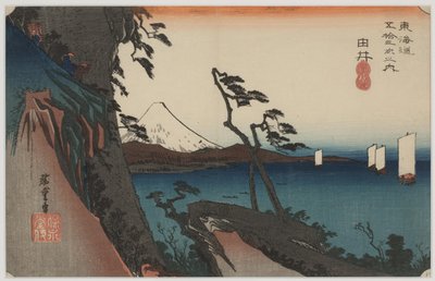 Col de Satta - Ando or Utagawa Hiroshige