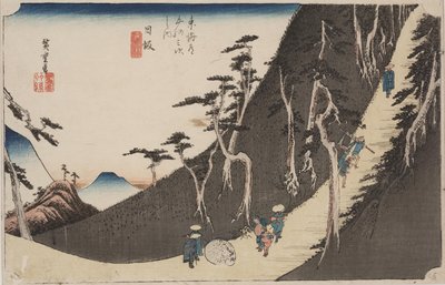 Sayo no Nakayama - Ando or Utagawa Hiroshige
