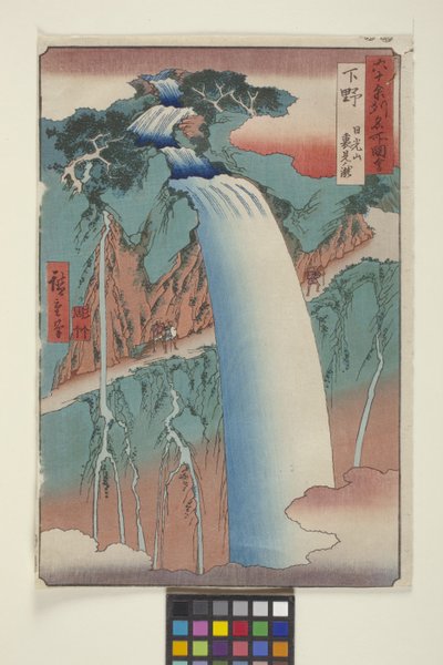 Shimotsuke - Ando or Utagawa Hiroshige