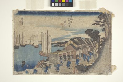 Shinagawa Shoko Setachi - Ando or Utagawa Hiroshige