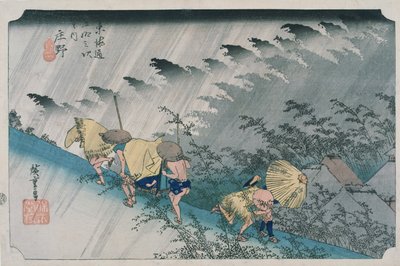 Shono (des Cinquante-trois Stations de la route du Tokaido) - Ando or Utagawa Hiroshige