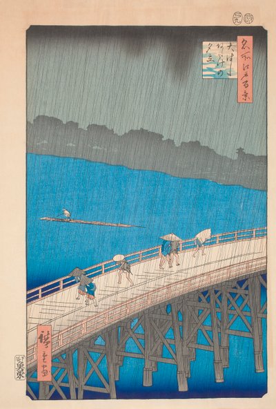 Averse sur le pont Ohashi par Hiroshige - Ando or Utagawa Hiroshige