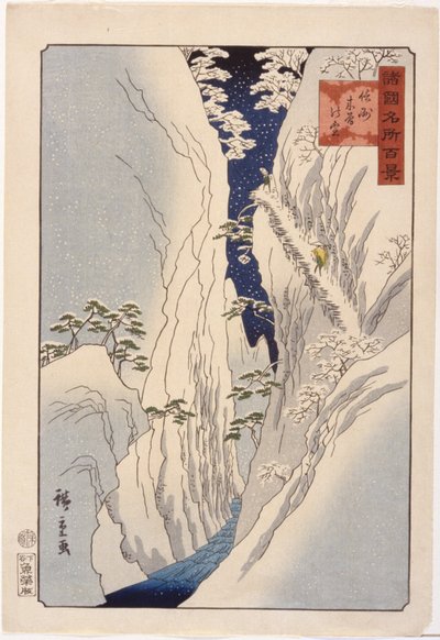 Neige à Kiso Shinano - Ando or Utagawa Hiroshige