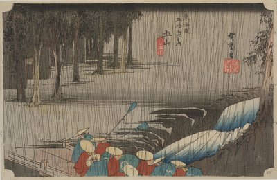 Pluie de printemps - Ando or Utagawa Hiroshige