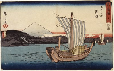 Station 18, Okitsu - Ando or Utagawa Hiroshige