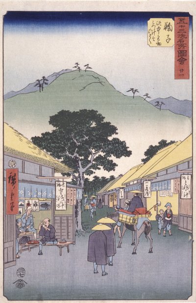 Station 21, Maruko - Ando or Utagawa Hiroshige