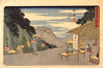 Station 22, Okabe - Ando or Utagawa Hiroshige