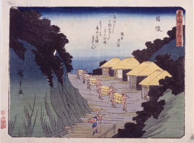 Station 26, Nissaka - Ando or Utagawa Hiroshige