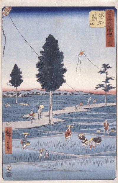 Station 28, Fukuroi - Ando or Utagawa Hiroshige
