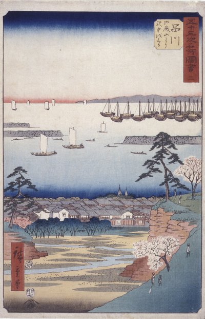 Station 2, Shinagawa - Ando or Utagawa Hiroshige
