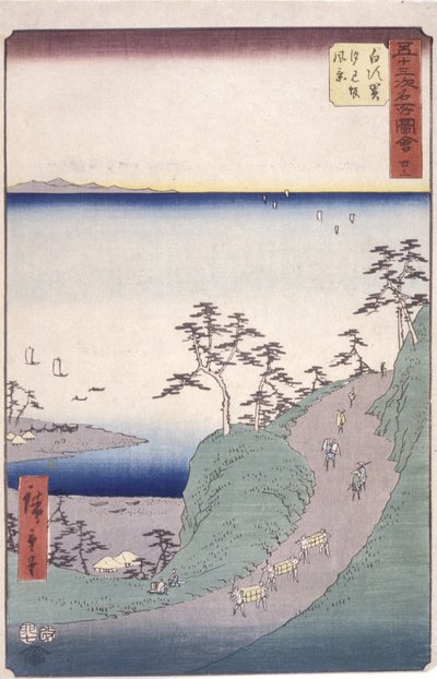 Station 33, Shirasuga; Série Kyoka Tokaido - Ando or Utagawa Hiroshige