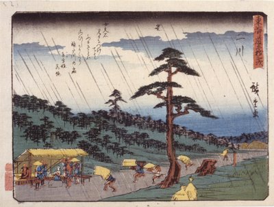 Station 34, Futakawa; Série Kyoka Tokaido - Ando or Utagawa Hiroshige