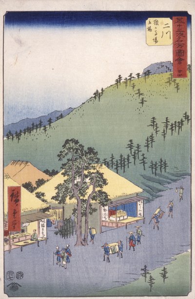 Station 34, Futakawa; Série Kyoka Tokaido - Ando or Utagawa Hiroshige