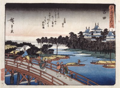 Station 35, Yoshida; Série Kyoka Tokaido - Ando or Utagawa Hiroshige