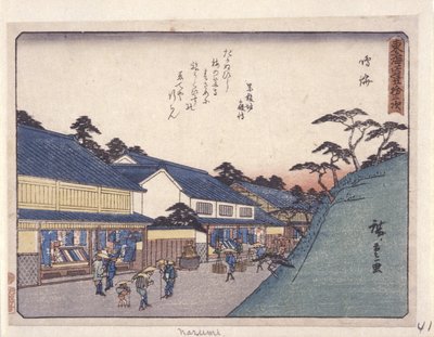 Station 41, Narumi - Ando or Utagawa Hiroshige