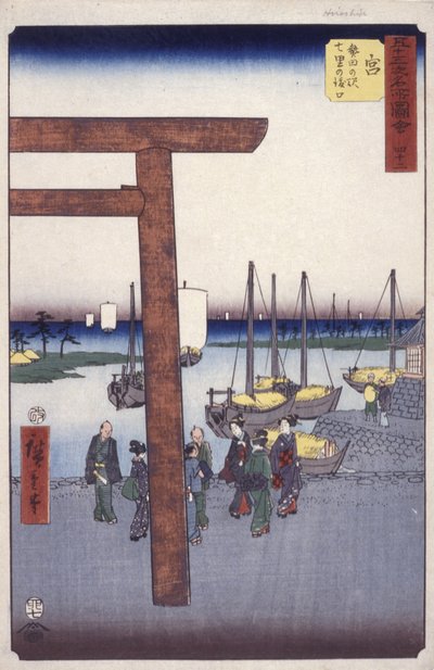 Station 42, Miya - Ando or Utagawa Hiroshige