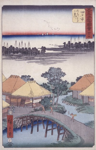 Station 44, Yokkaichi - Ando or Utagawa Hiroshige