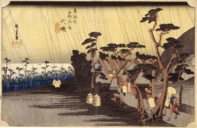 Station 9, Oiso - Ando or Utagawa Hiroshige